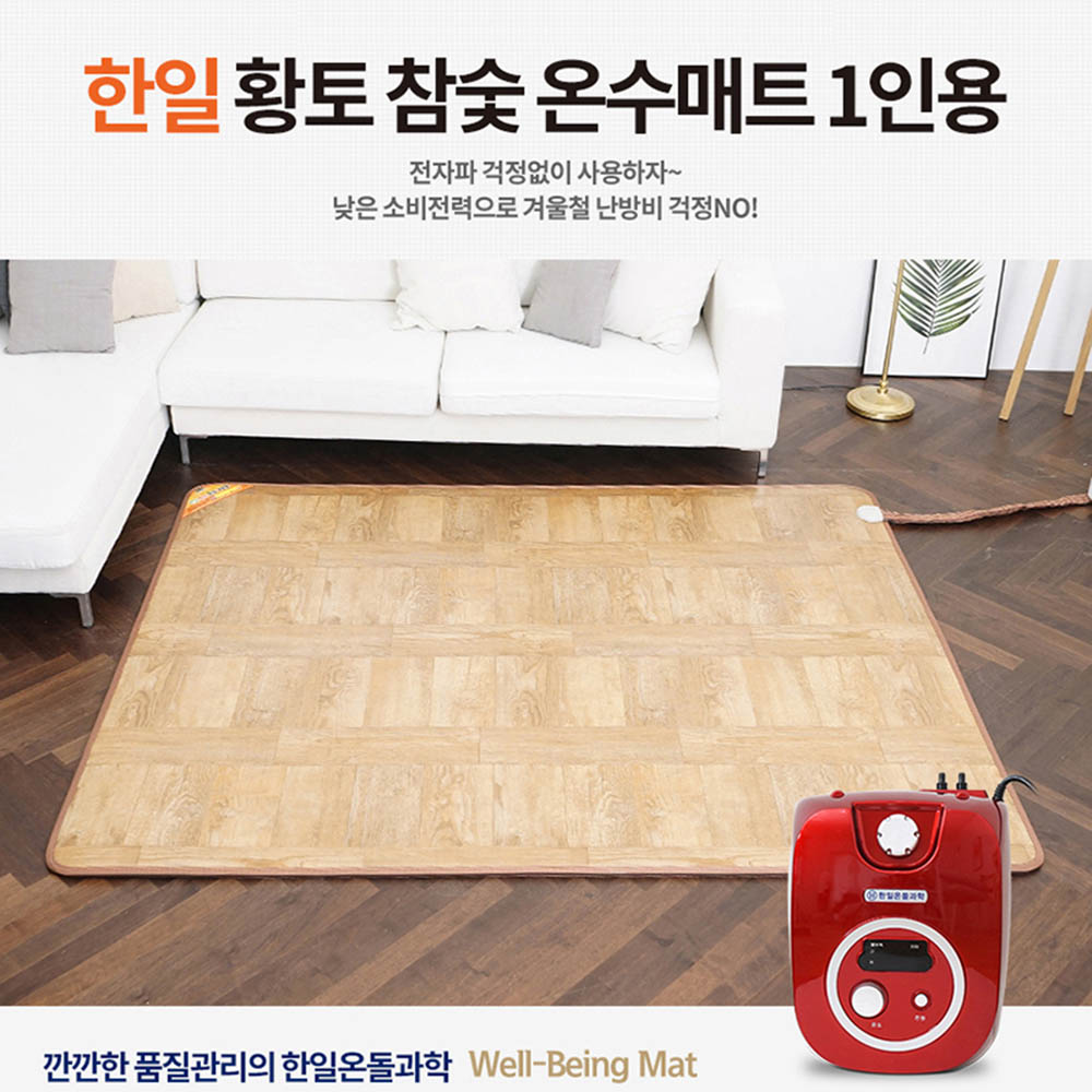 1605248041 thumbnail