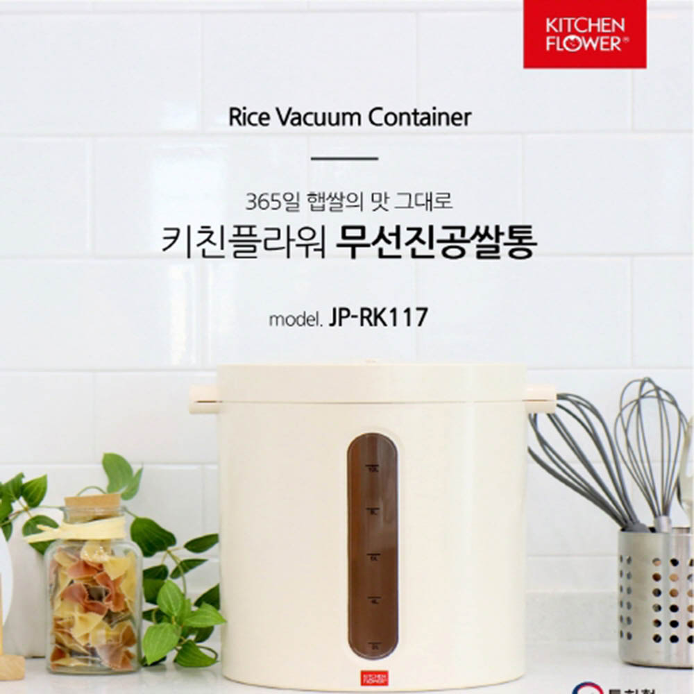 1605248372 thumbnail