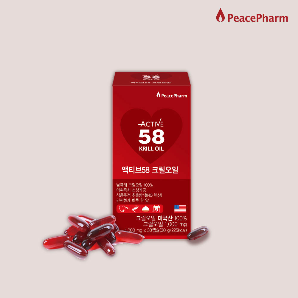 1605493989 thumbnail