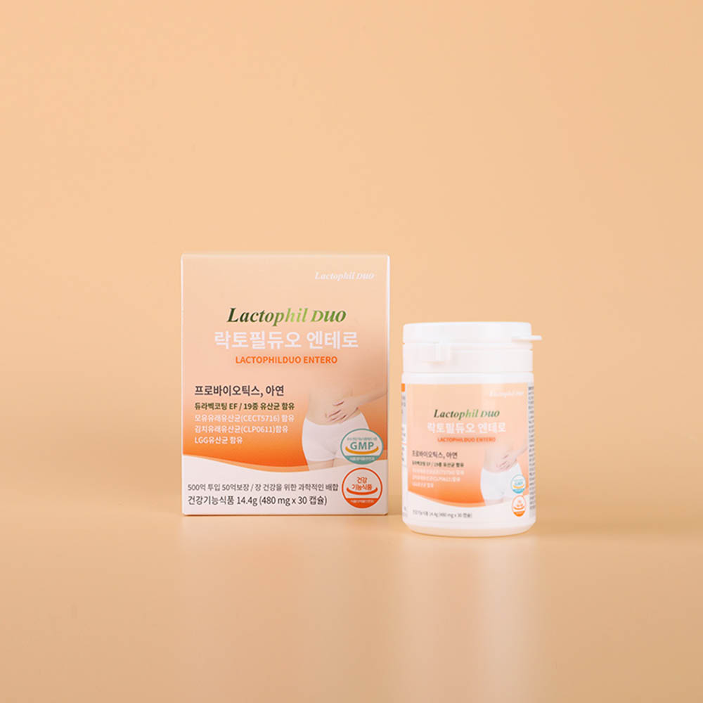 1605494006 thumbnail