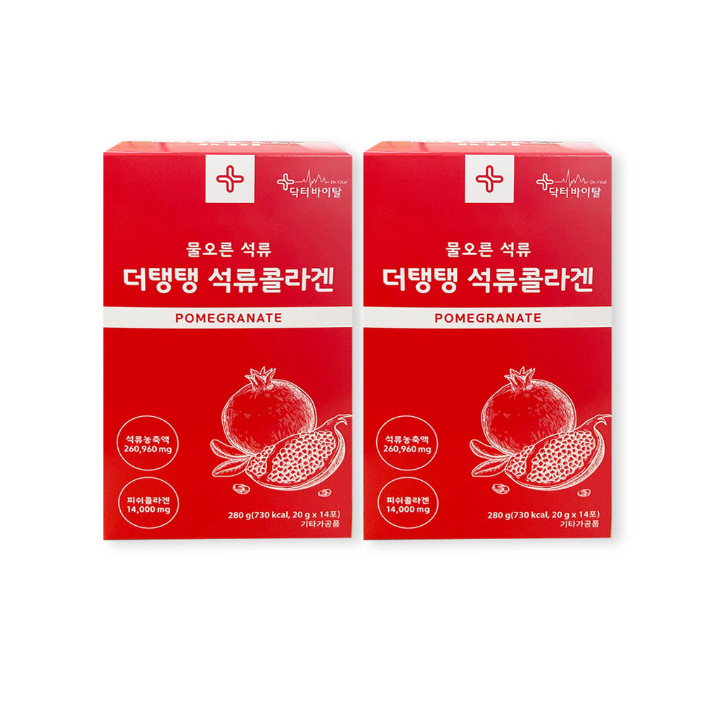 1605494007 thumbnail