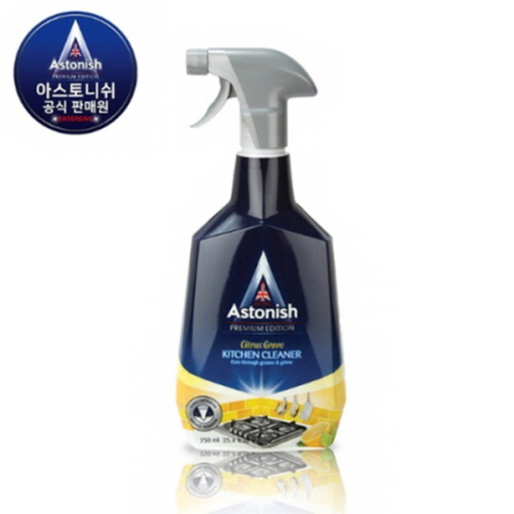 1605594106 thumbnail