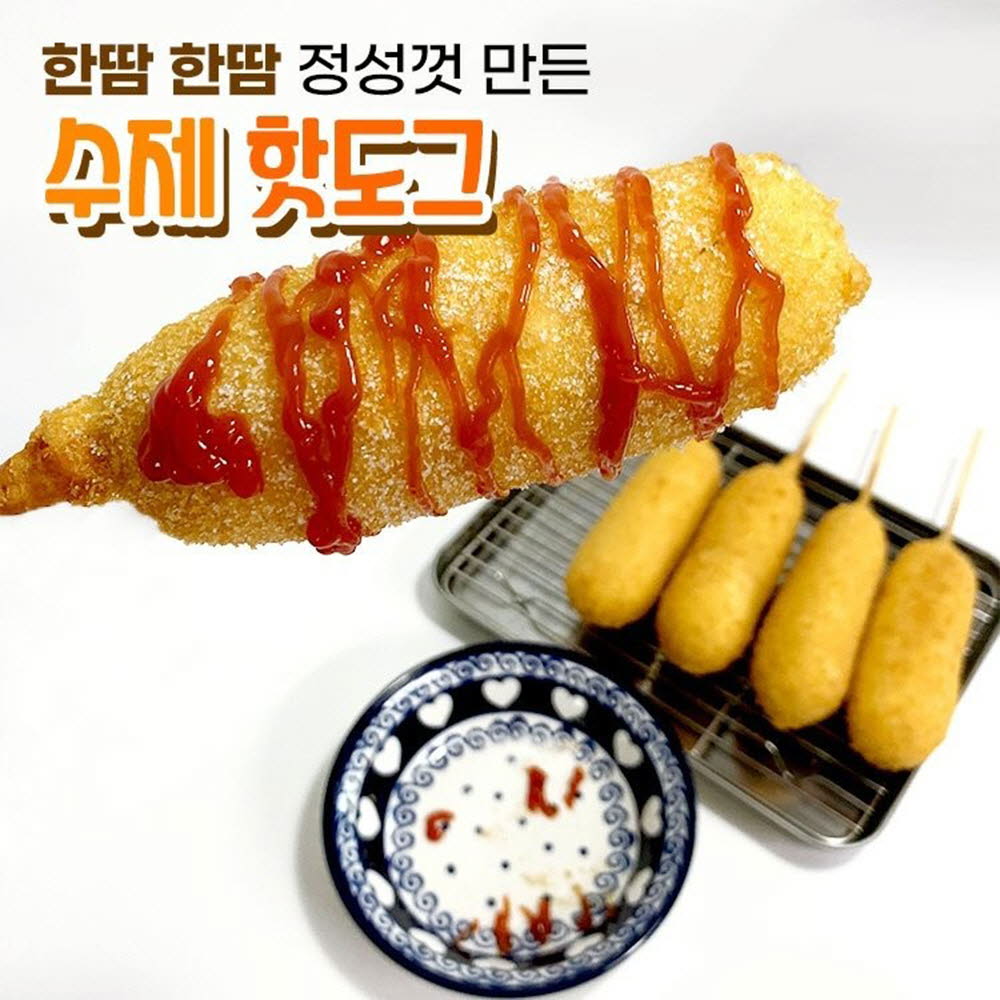 1605604527 thumbnail