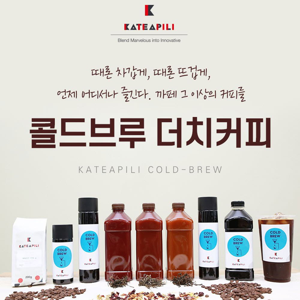 1605604537 thumbnail