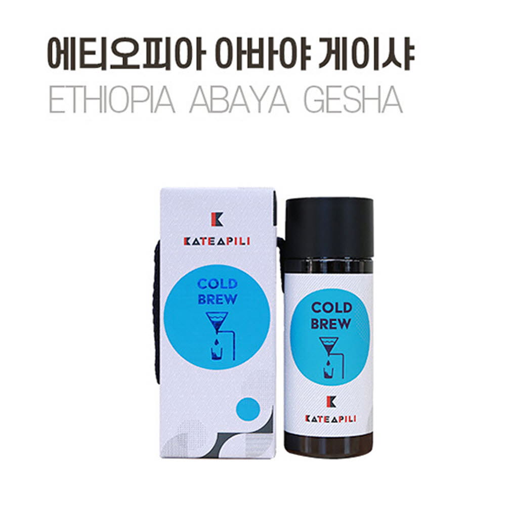 1605604540 thumbnail