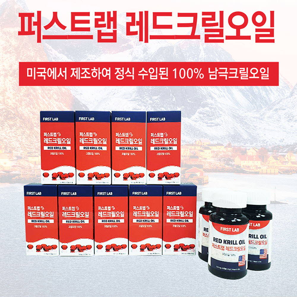 1605604547 thumbnail