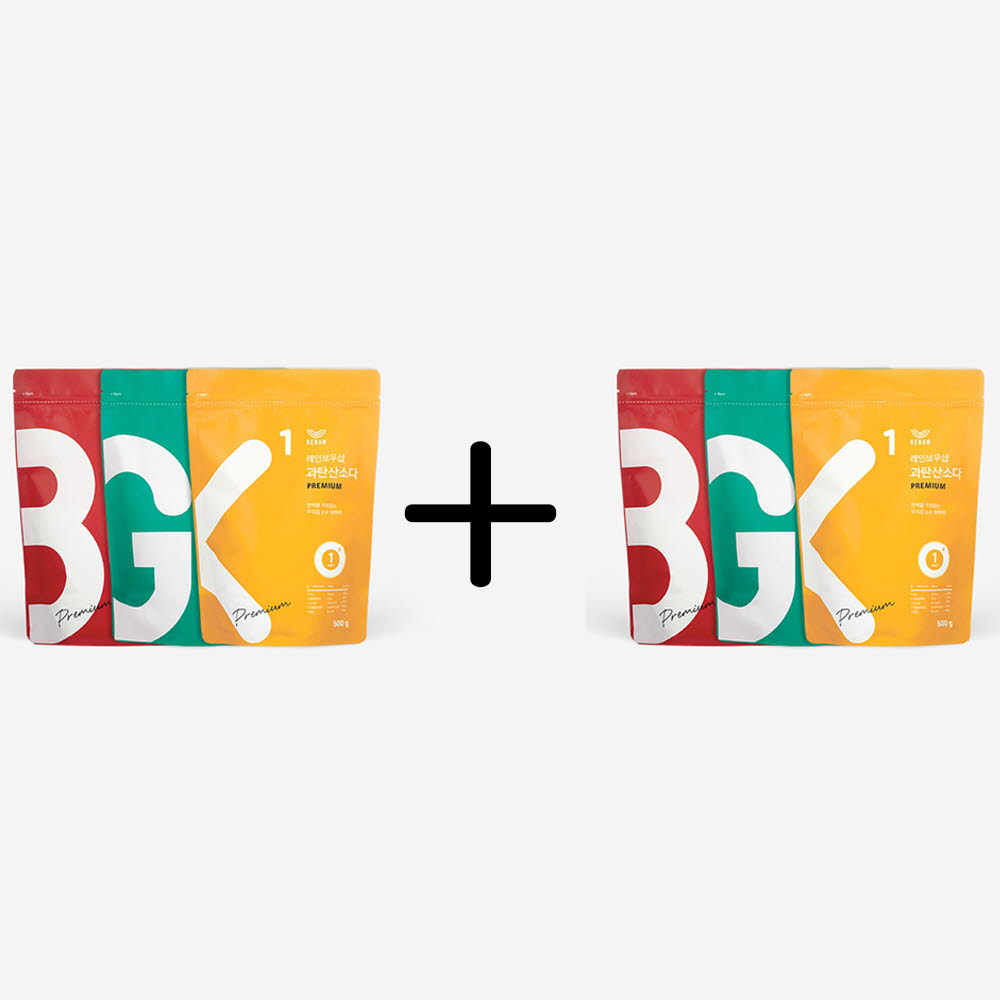 1605604548 thumbnail