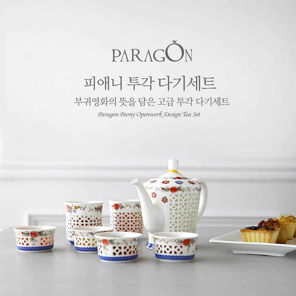 1605660328 thumbnail