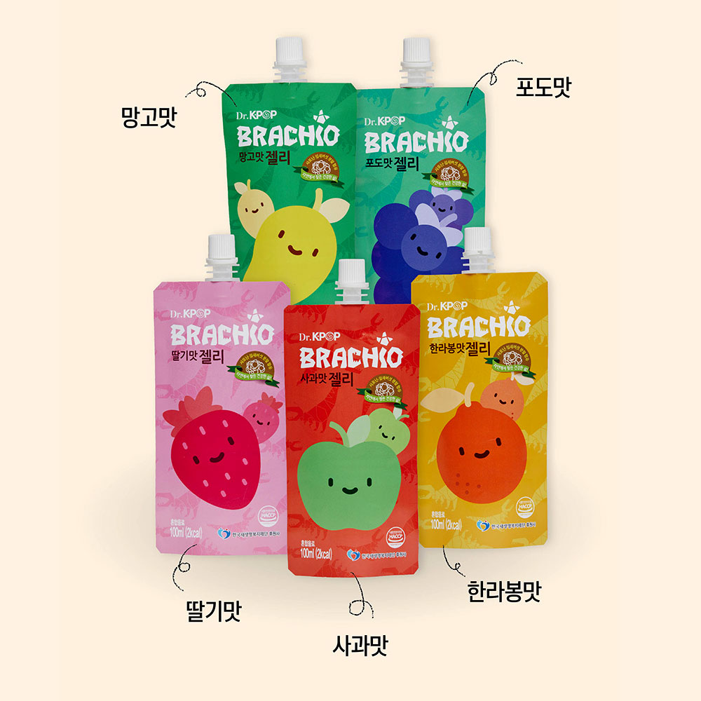 1605662944 thumbnail