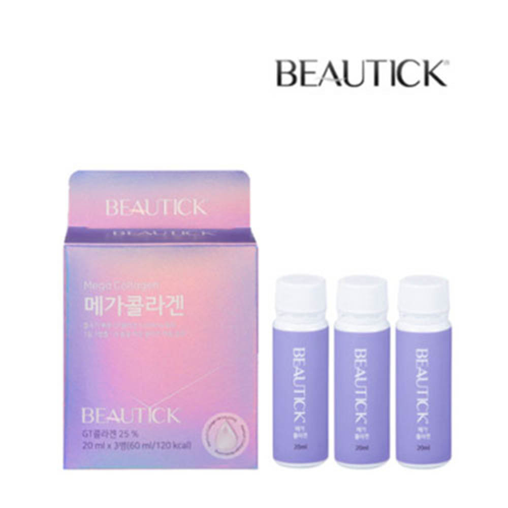 1605752732 thumbnail