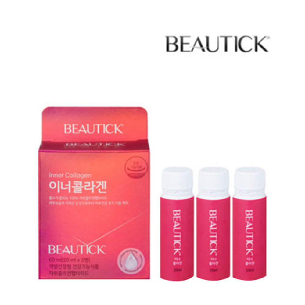 1605752733 thumbnail