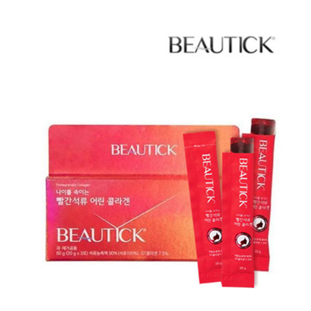 1605752734 thumbnail