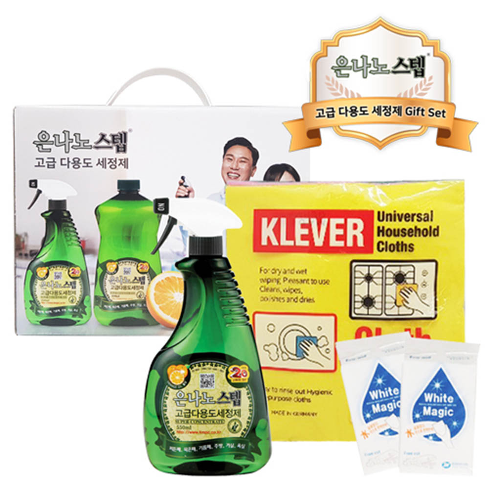 1605752735 thumbnail