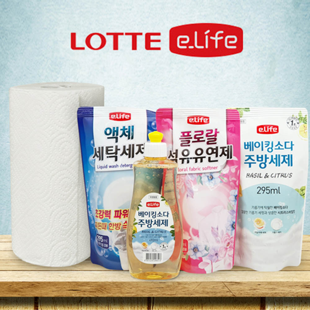 1605752737 thumbnail