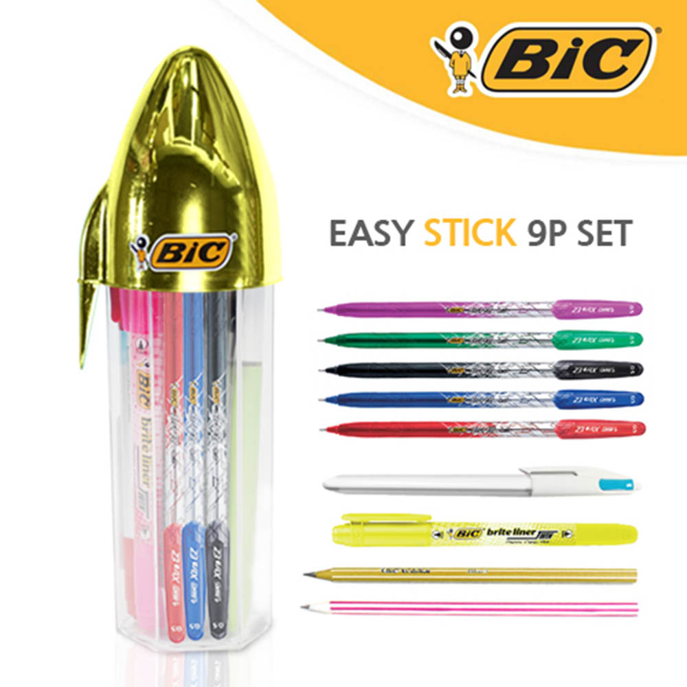 1605752741 thumbnail