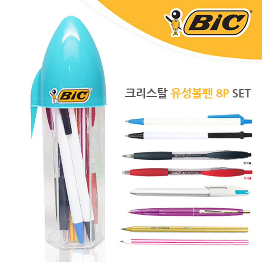 1605752743 thumbnail