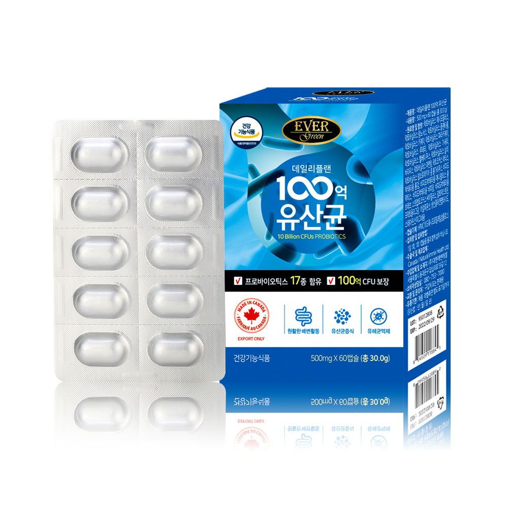 1605755948 thumbnail