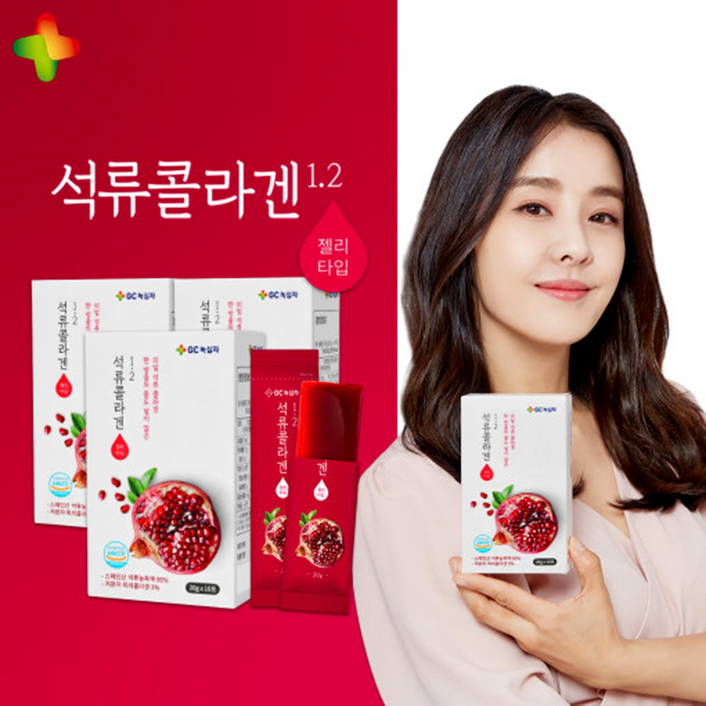 1605760715 thumbnail