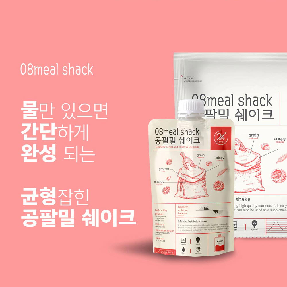 1605772405 thumbnail