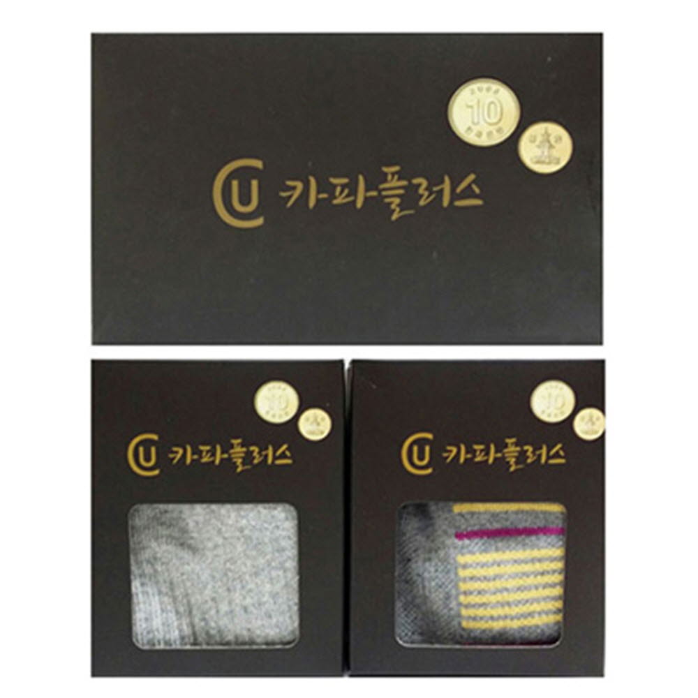 1605772407 thumbnail