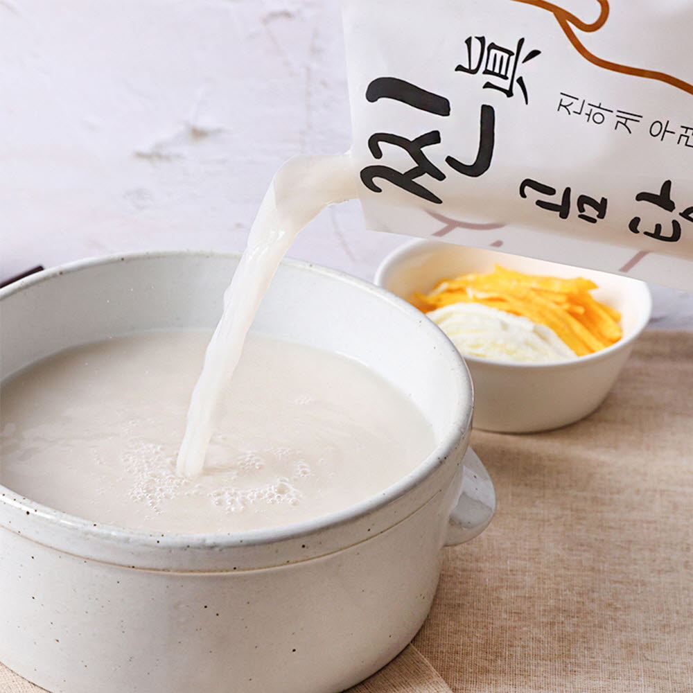 1605772410 thumbnail