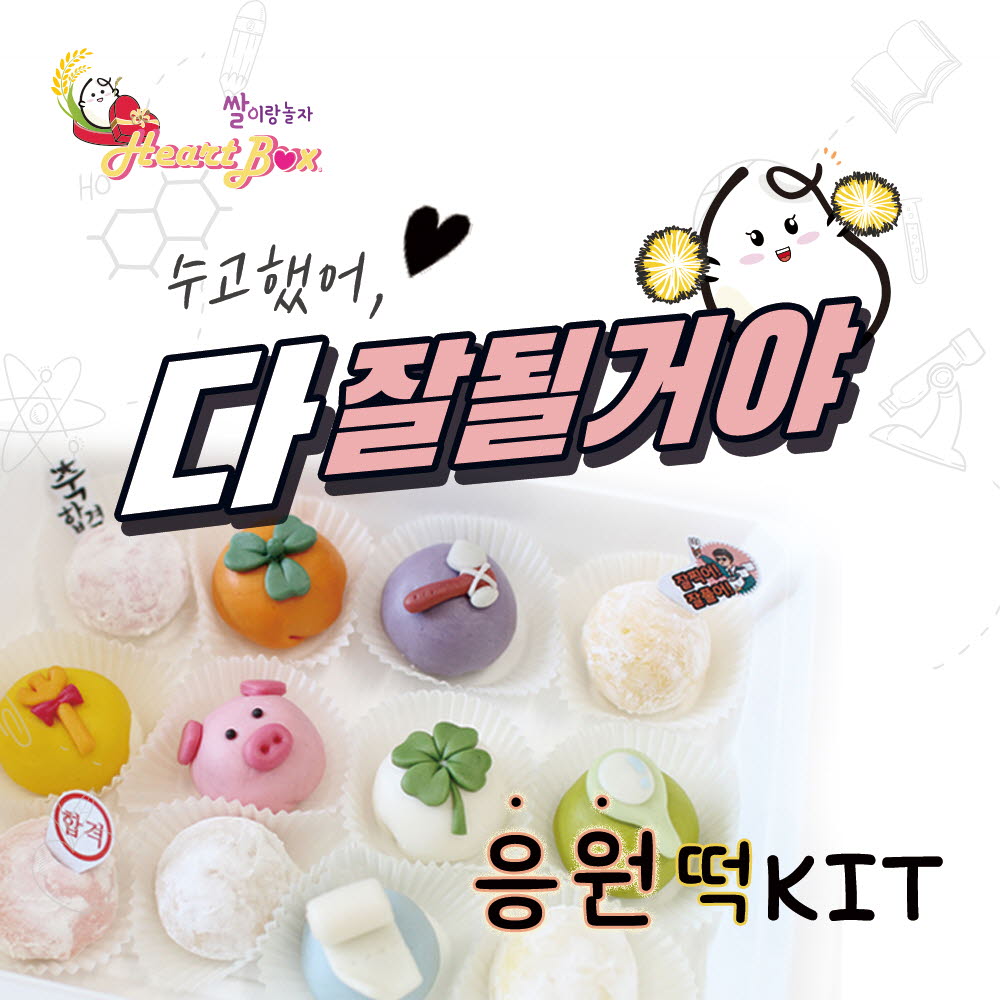 1605772416 thumbnail