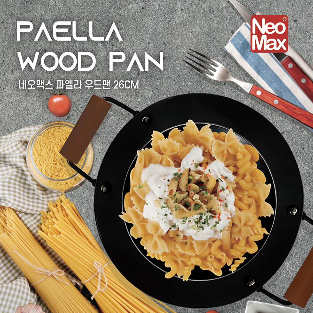 1605776014 thumbnail