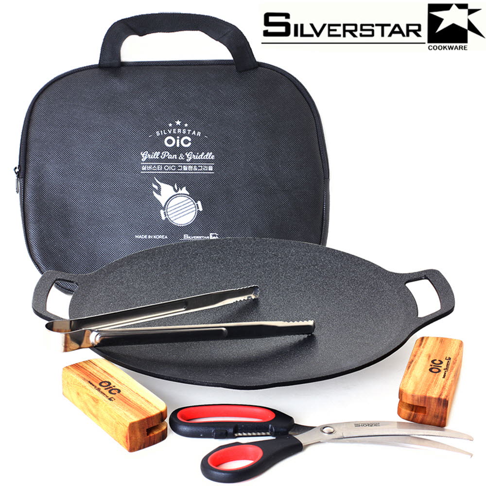 1605840367 thumbnail