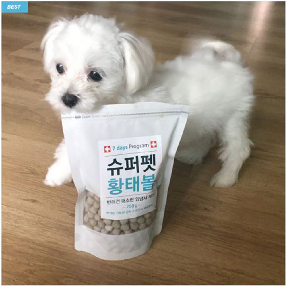 1605840370 thumbnail