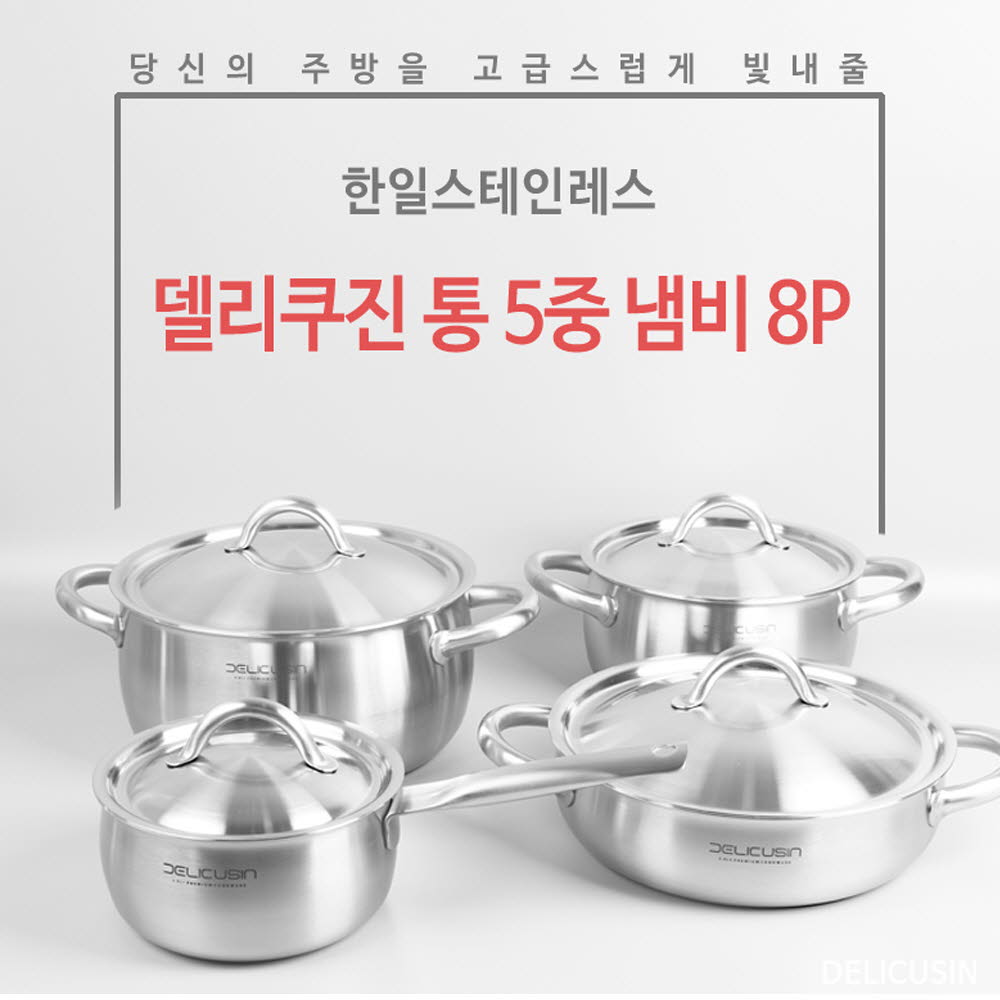 1605840371 thumbnail