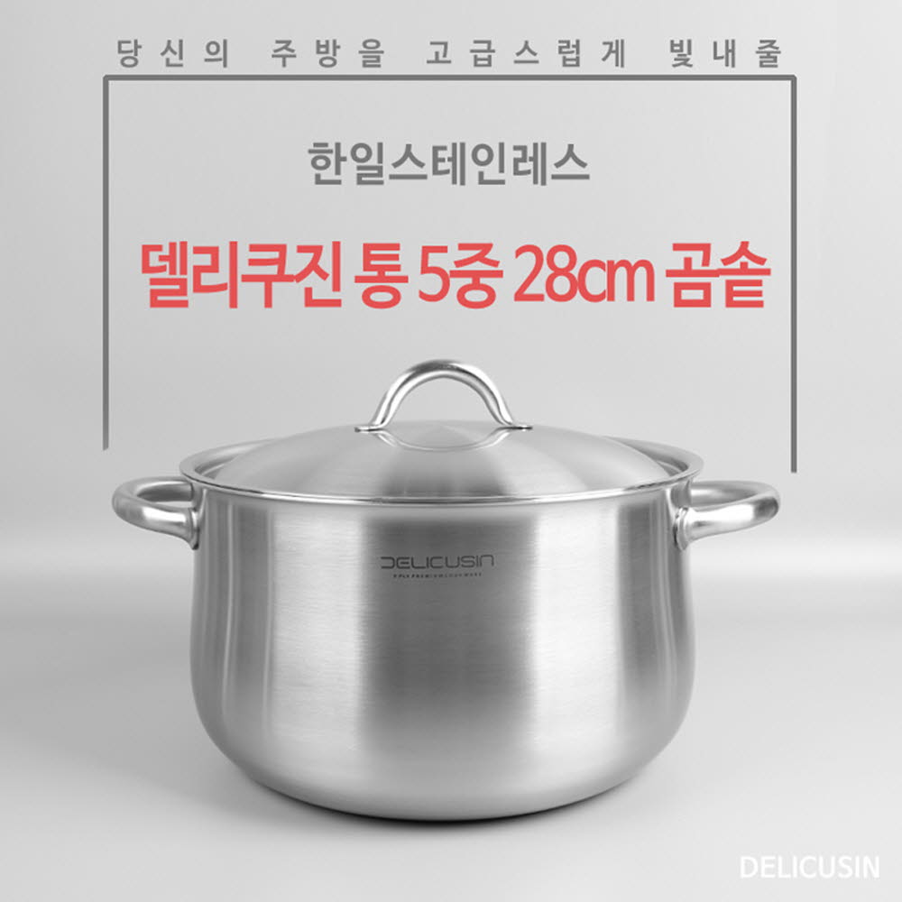 1605840372 thumbnail