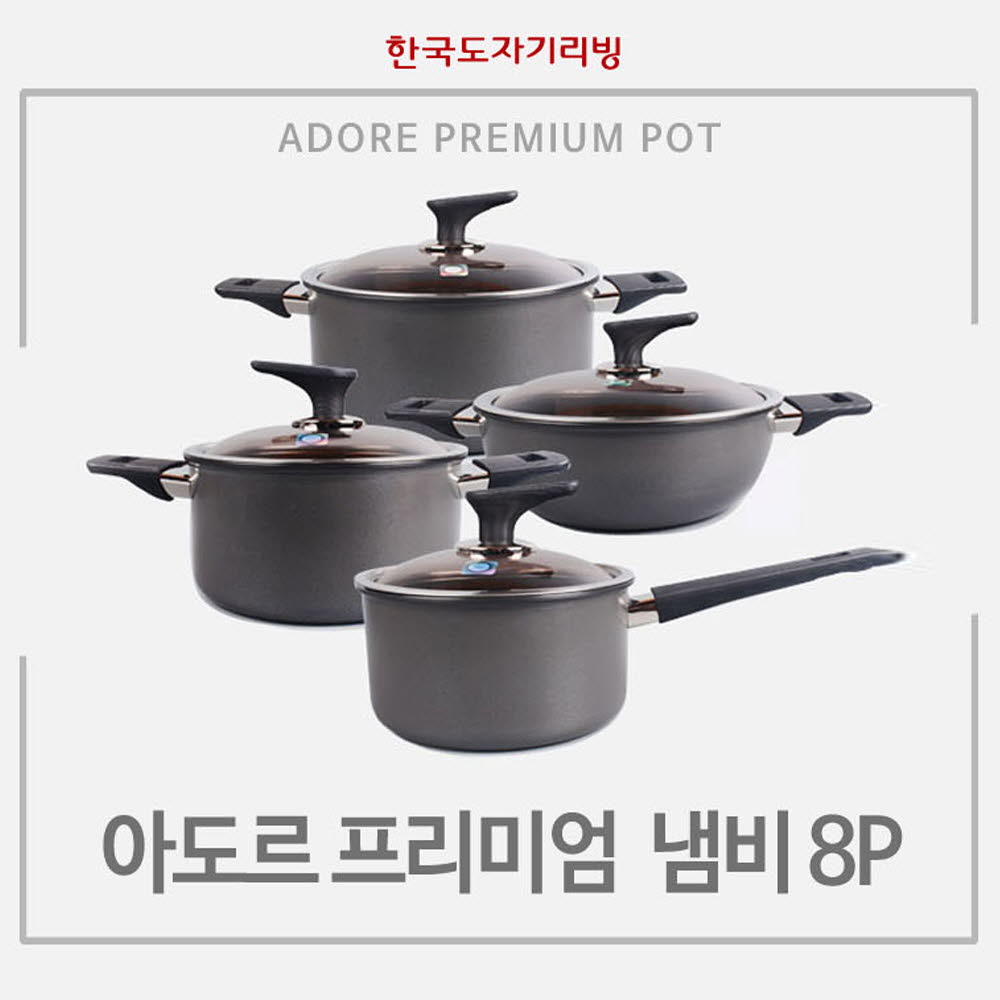 1605840373 thumbnail