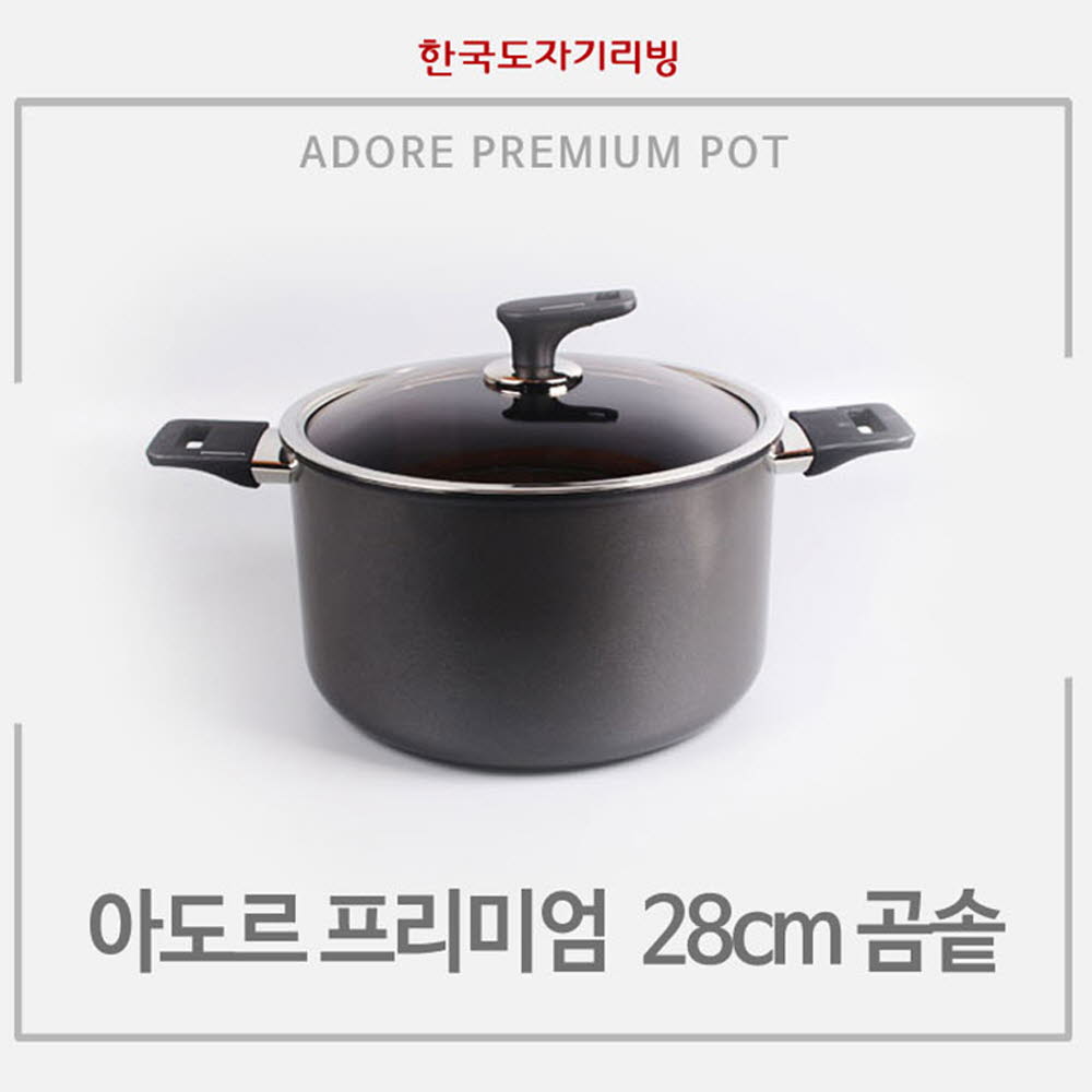 1605840374 thumbnail