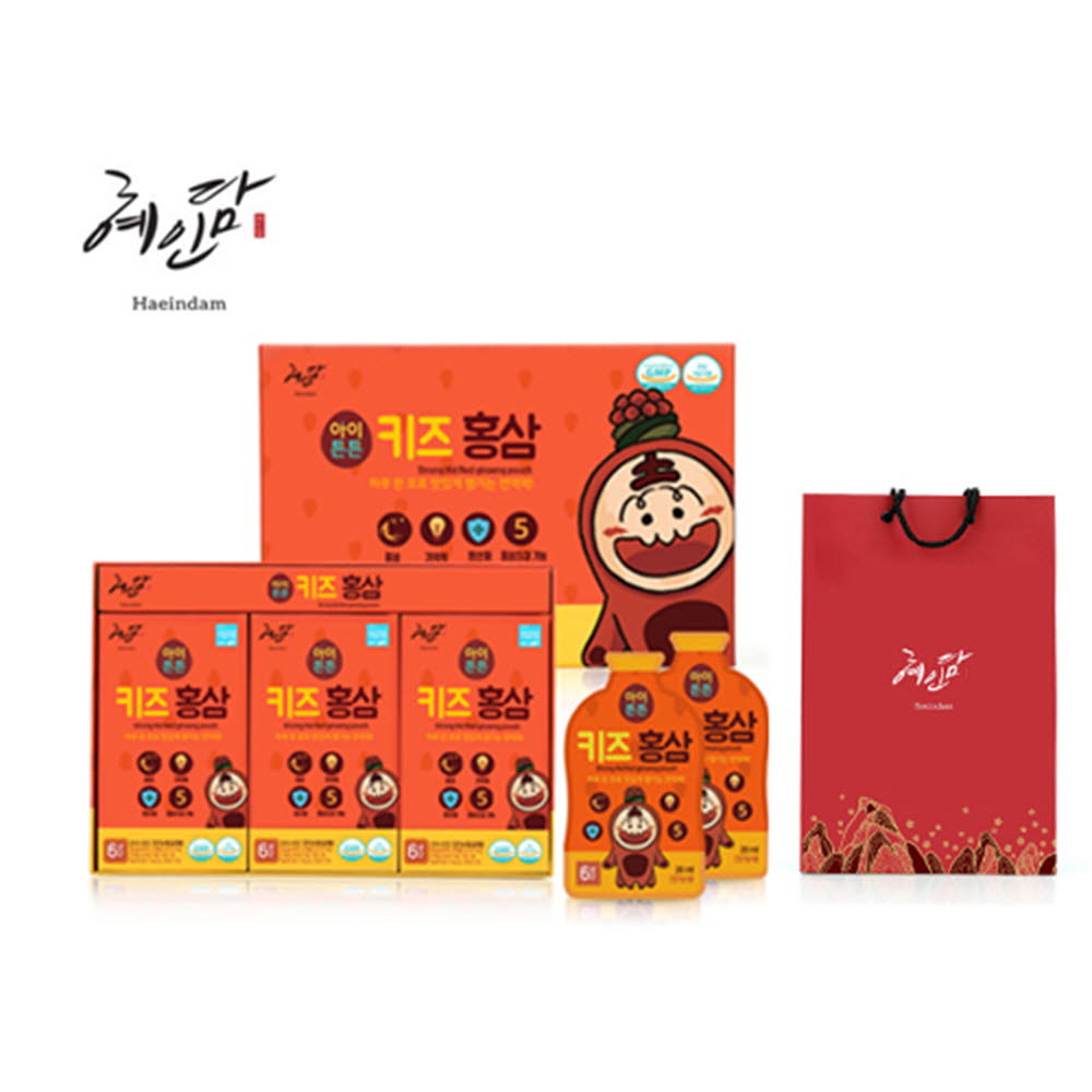 1605842297 thumbnail