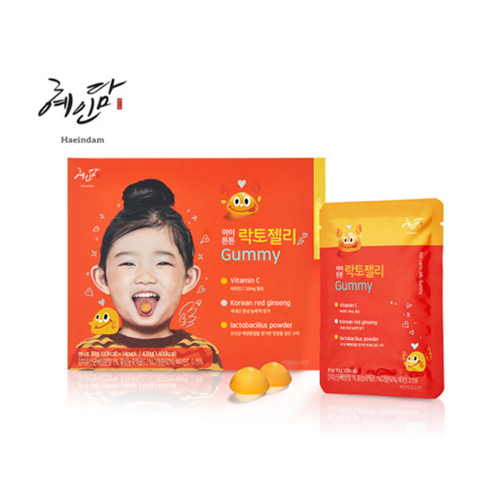 1605851819 thumbnail