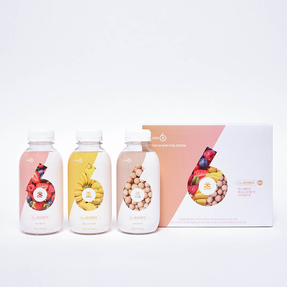 1605852513 thumbnail