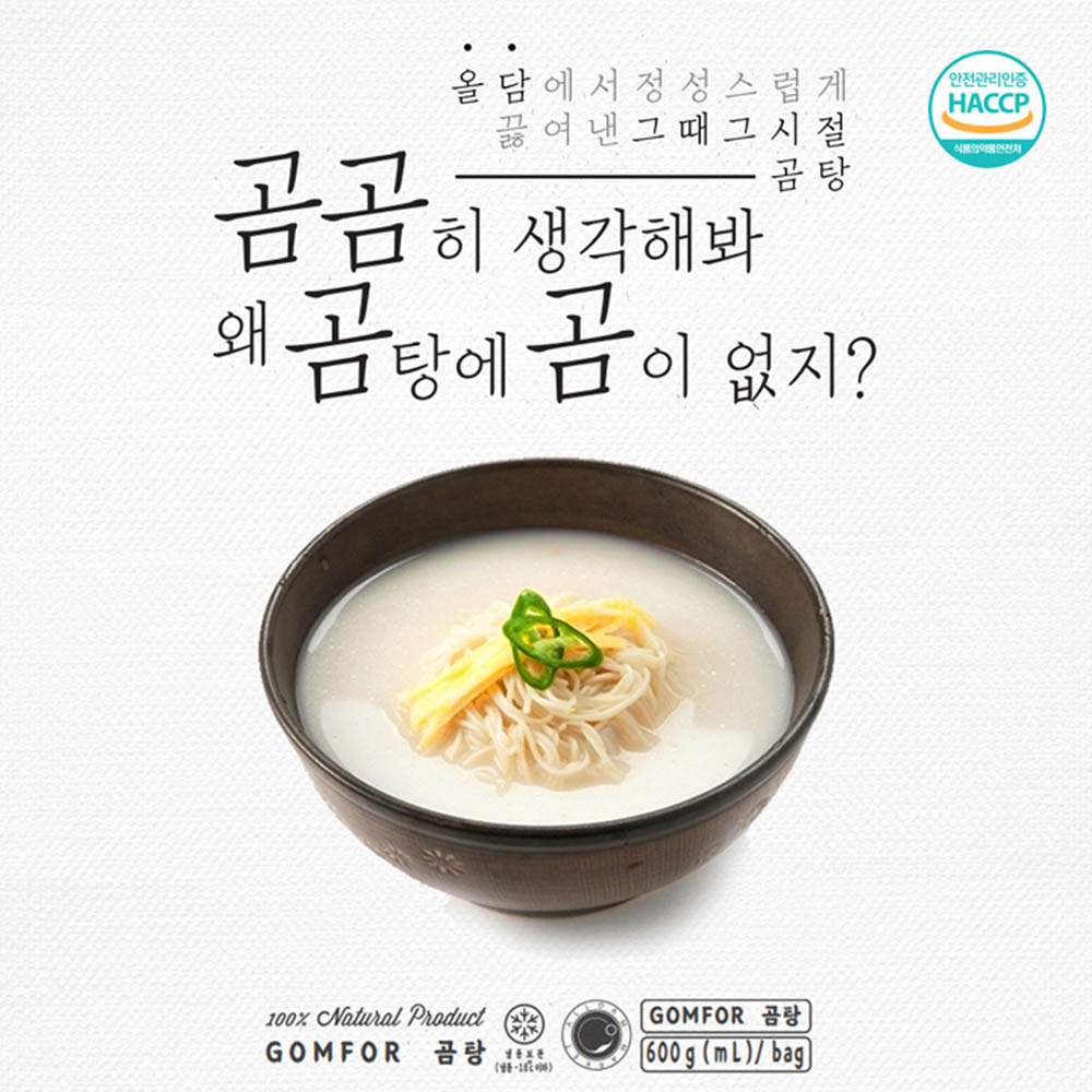 1605852518 thumbnail