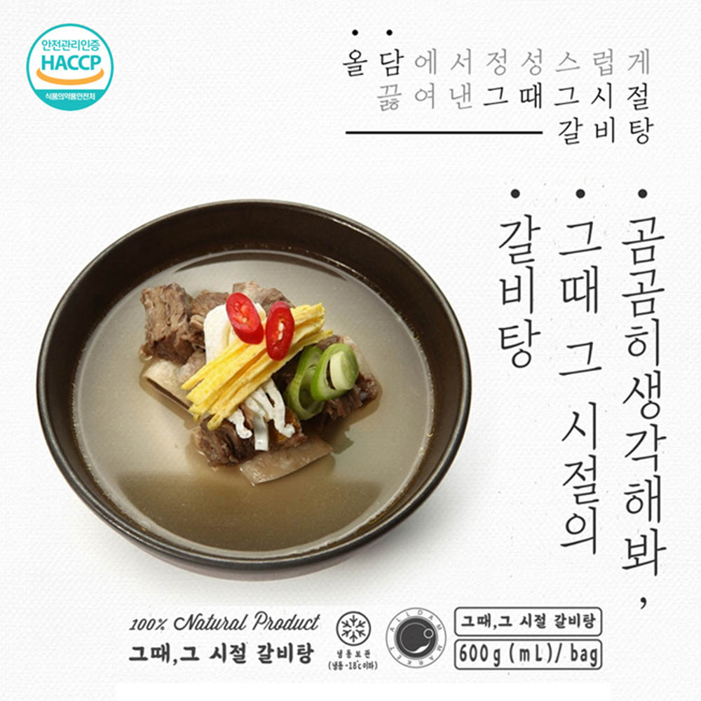 1605852519 thumbnail