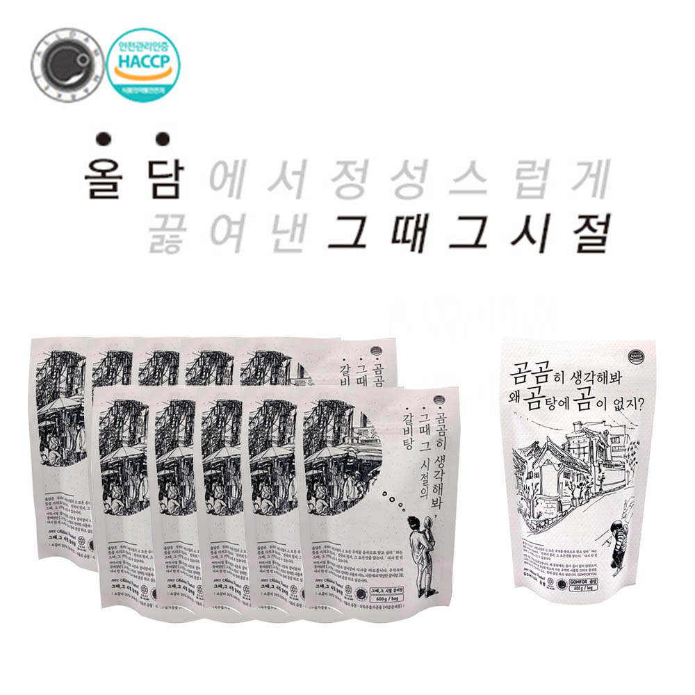 1605852521 thumbnail