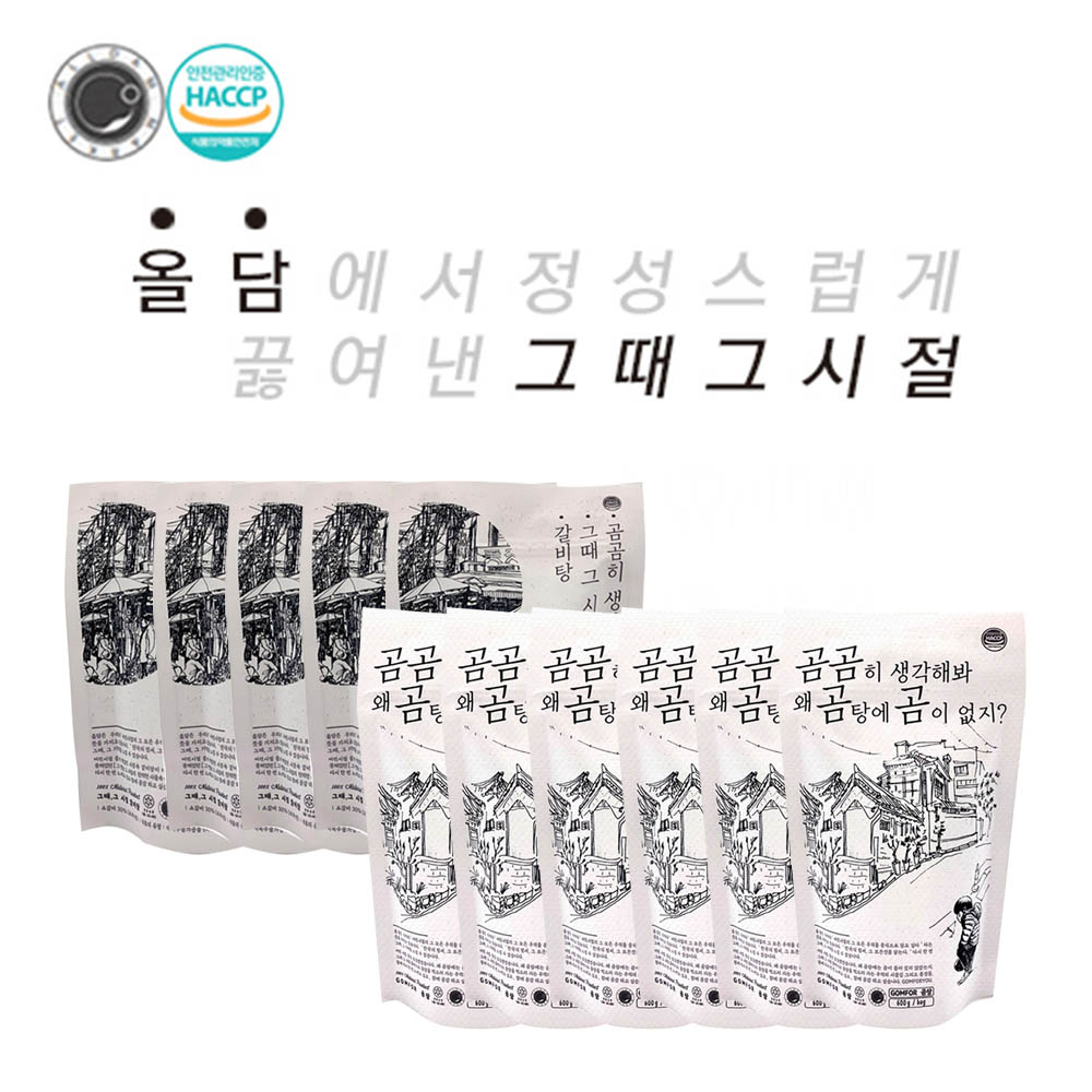 1605852522 thumbnail