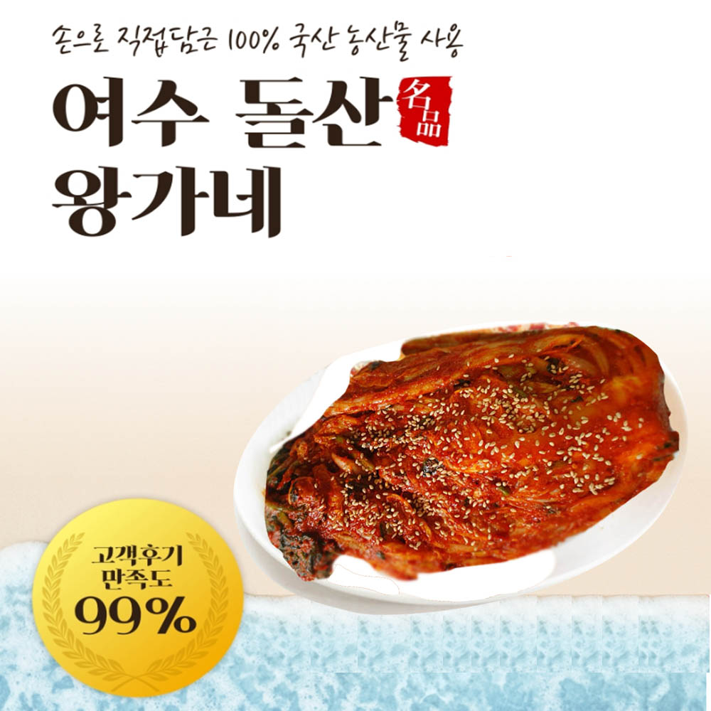 1605852525 thumbnail