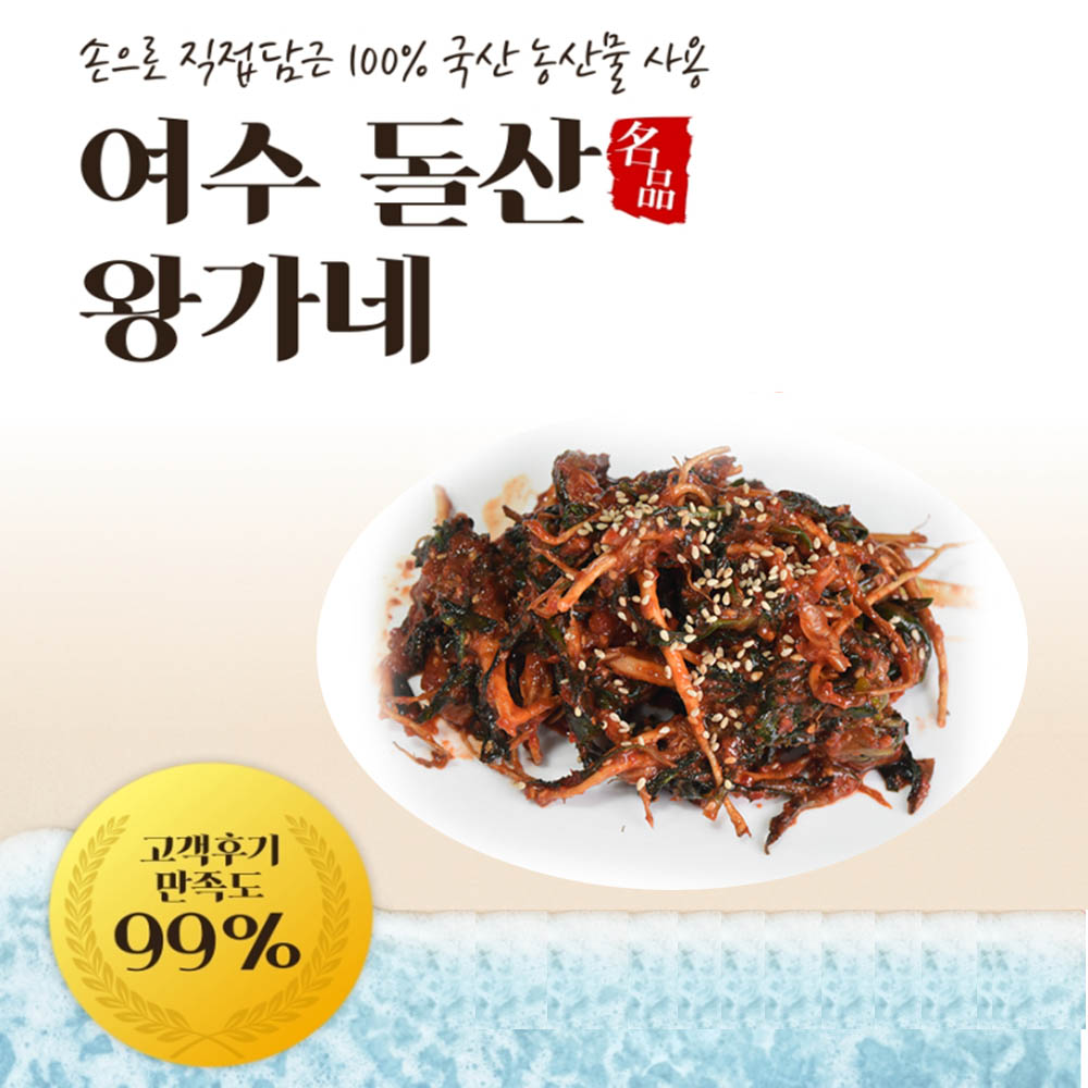 1605852527 thumbnail