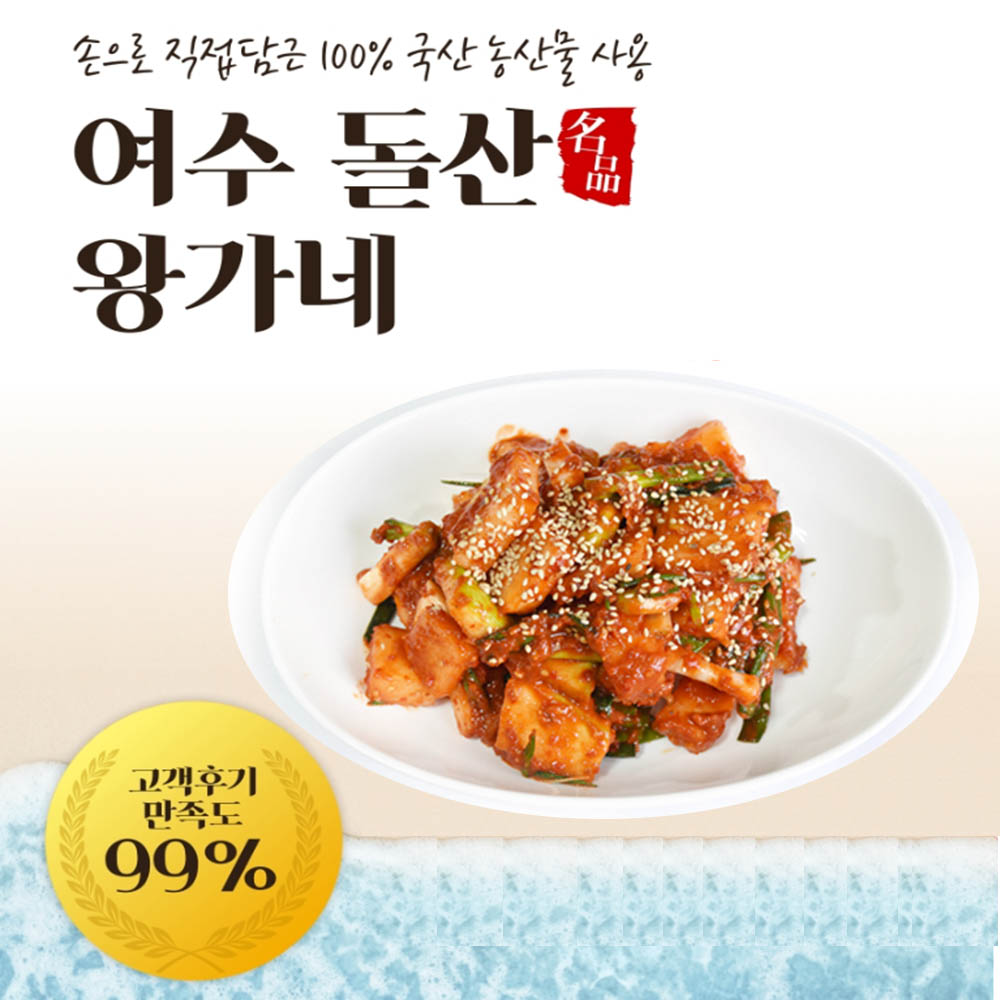 1605852528 thumbnail