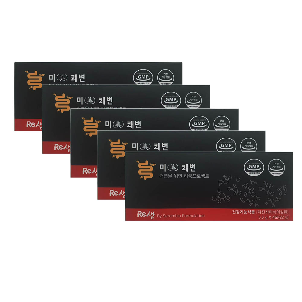 1605852534 thumbnail