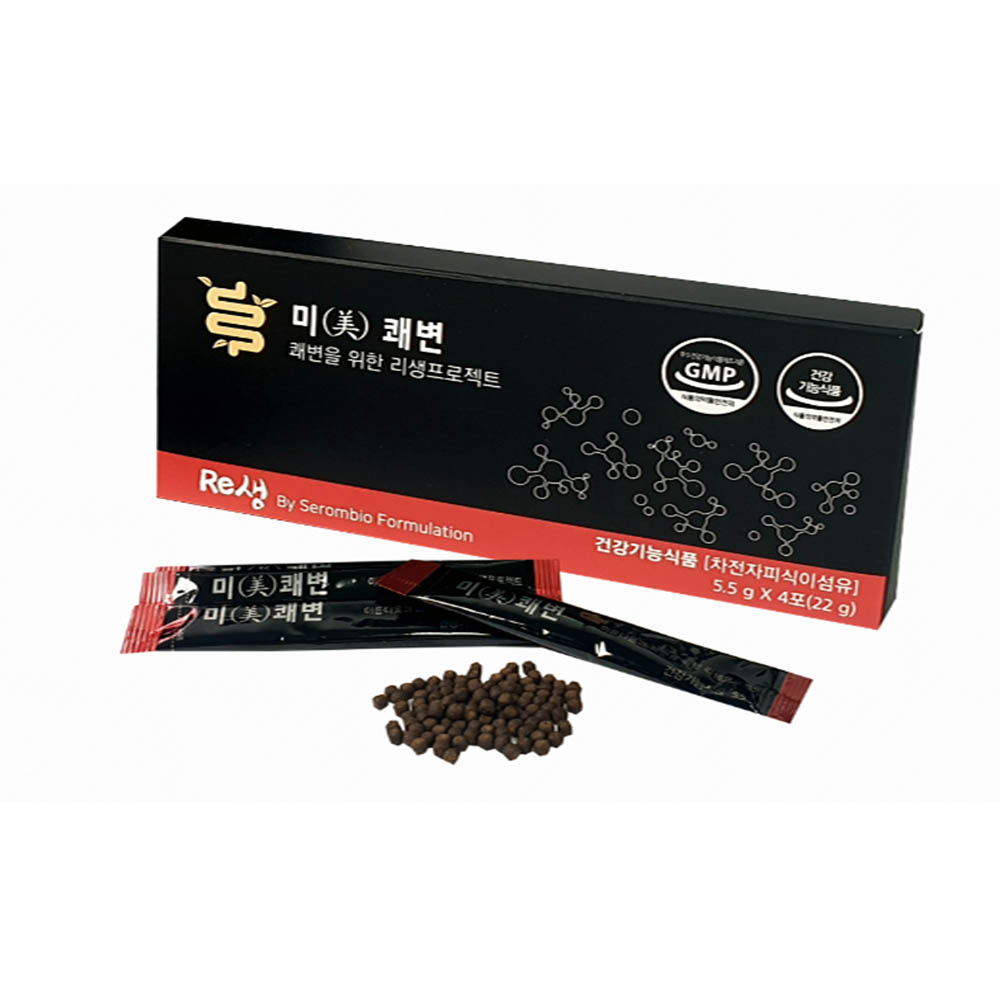 1605852535 thumbnail