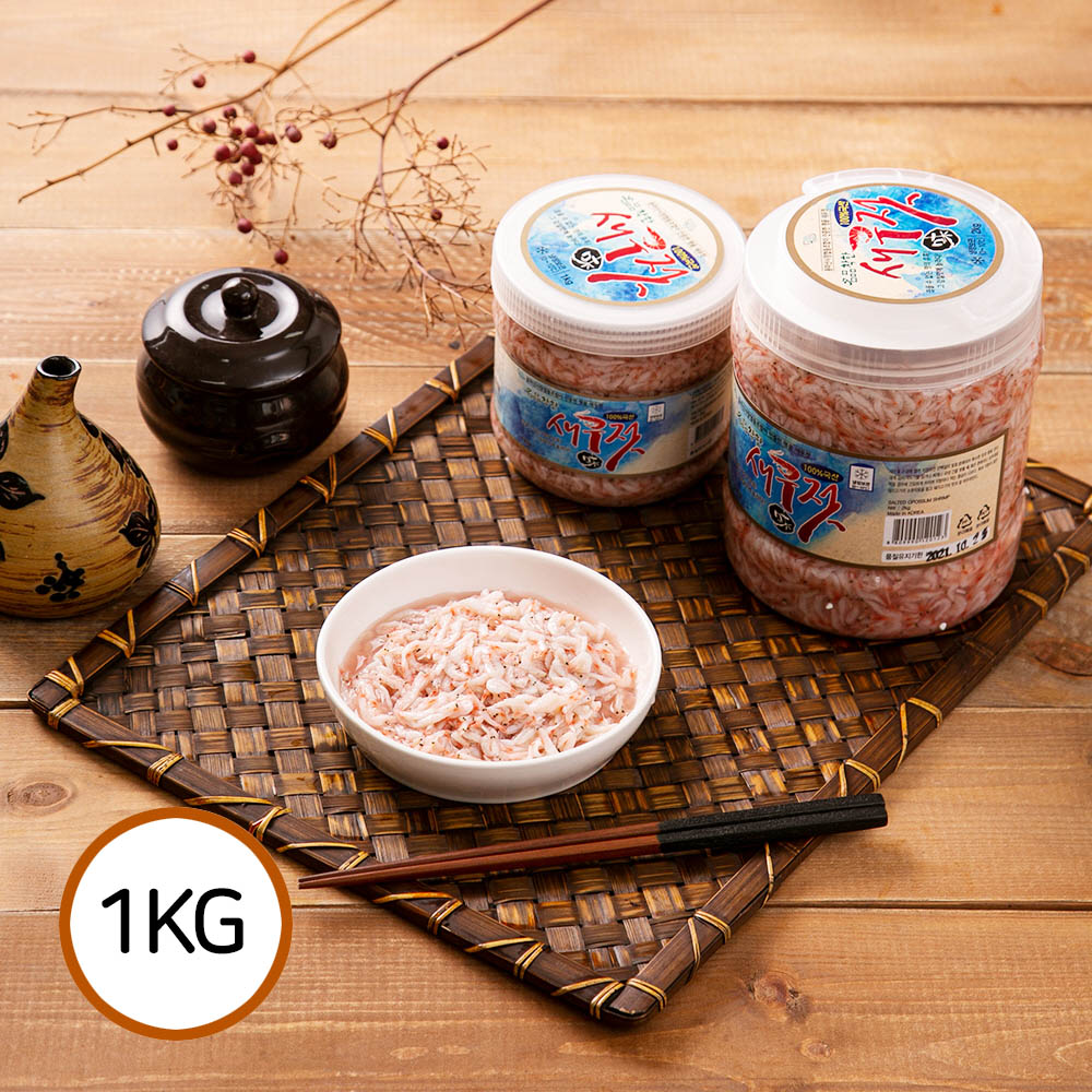 1605852538 thumbnail