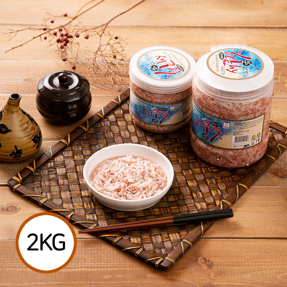 1605852539 thumbnail