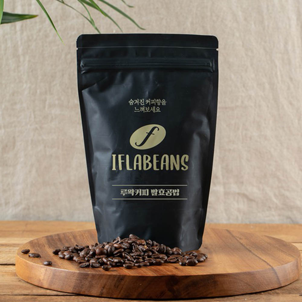 1605852542 thumbnail