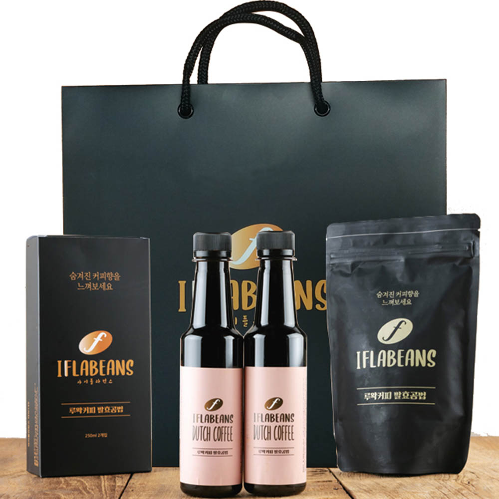 1605852543 thumbnail