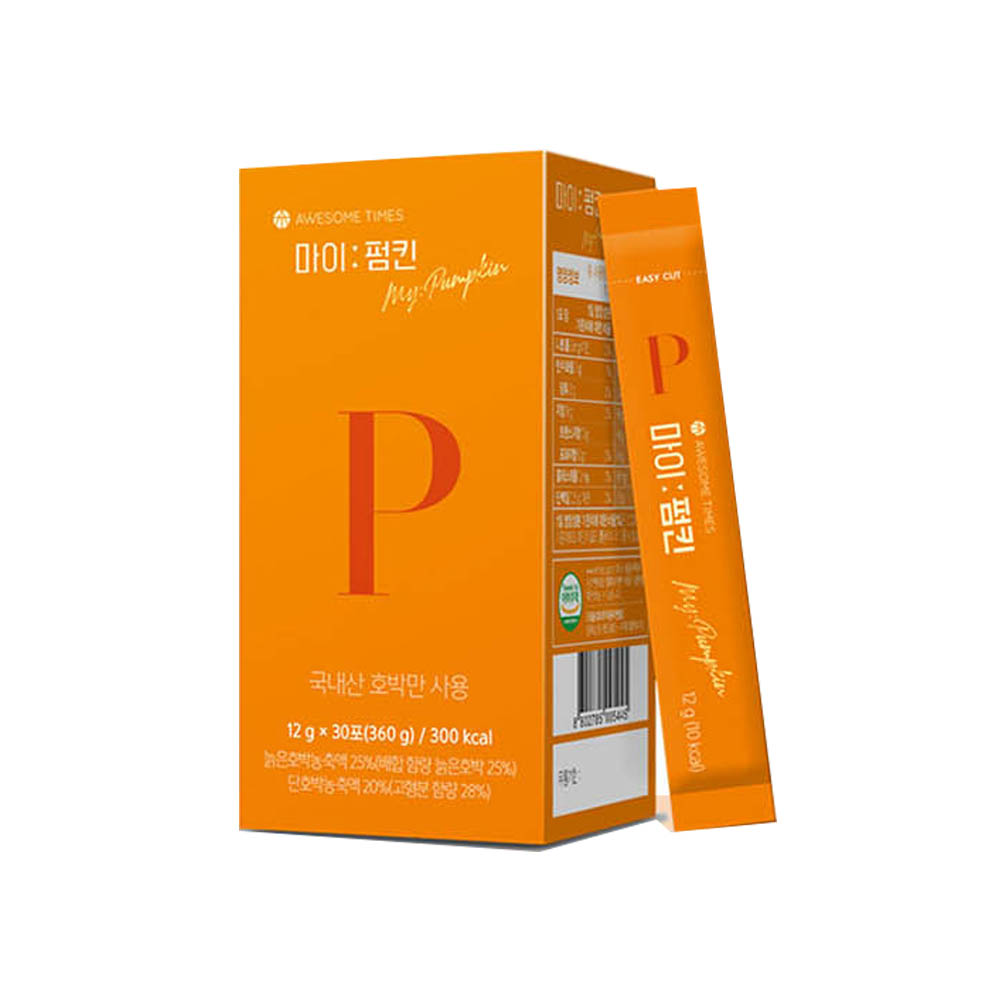 1605852544 thumbnail